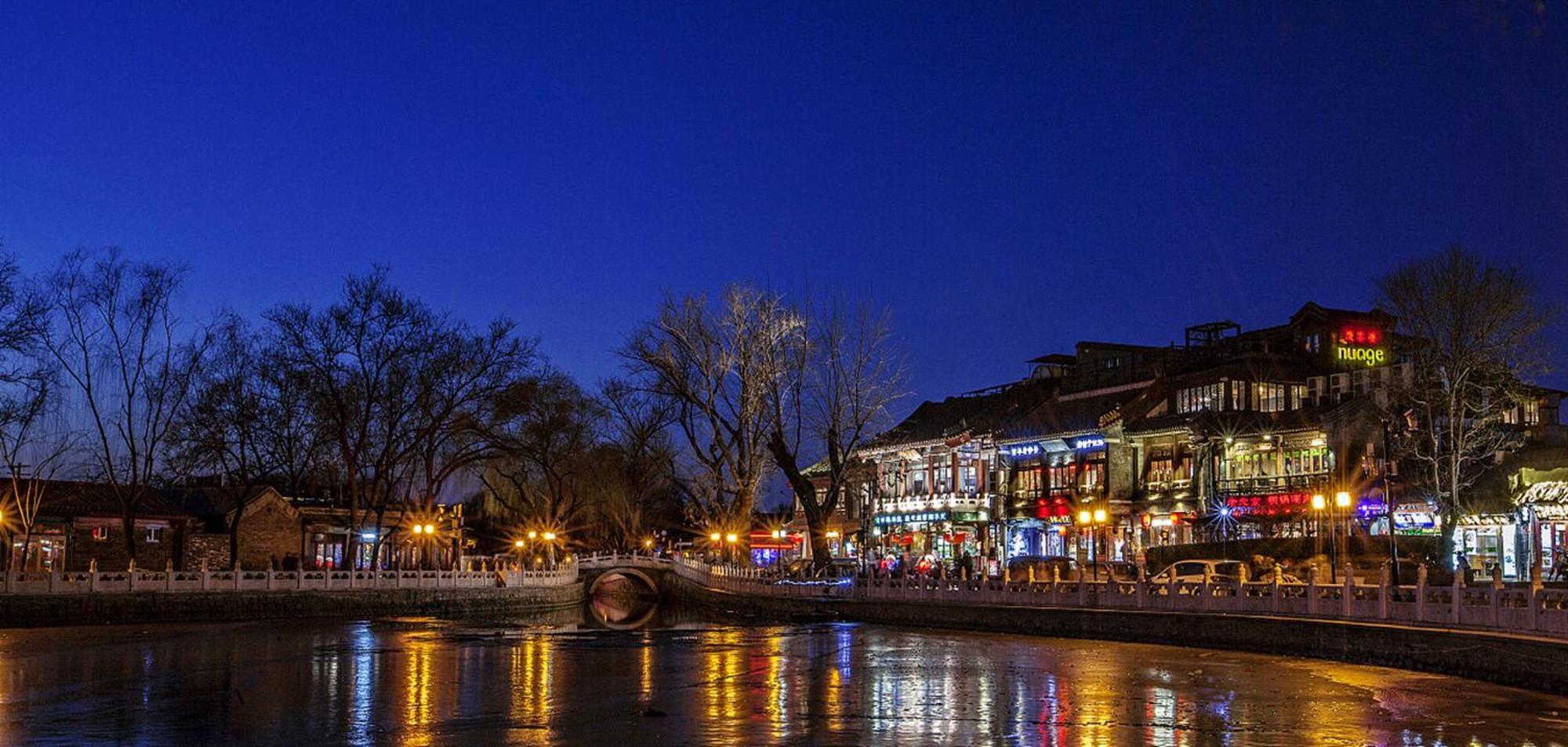 Jingfang Building Smart Hotel - Located In The Busiest Part Of The Downtown Area, Near Beijing Tiananmen Square And The Forbidden City,Wangfujing Shopping Street ,Newly Opened Hotel,Provide Free Laundry Service,Provide Tourism And Ticketing Services Екстериор снимка