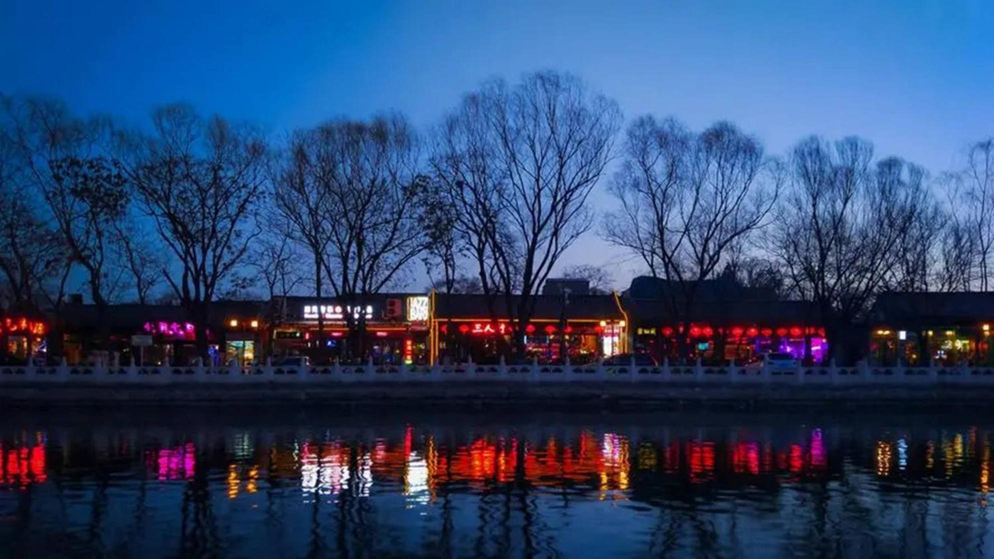 Jingfang Building Smart Hotel - Located In The Busiest Part Of The Downtown Area, Near Beijing Tiananmen Square And The Forbidden City,Wangfujing Shopping Street ,Newly Opened Hotel,Provide Free Laundry Service,Provide Tourism And Ticketing Services Екстериор снимка