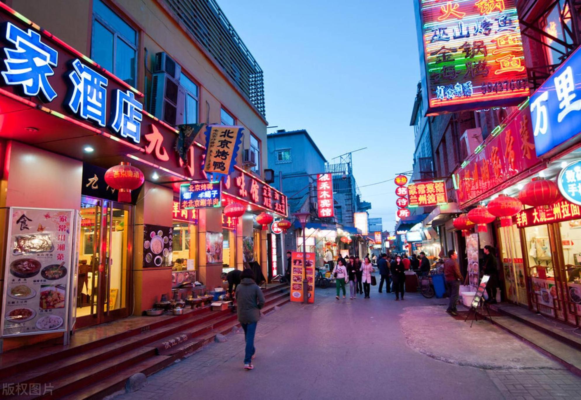 Jingfang Building Smart Hotel - Located In The Busiest Part Of The Downtown Area, Near Beijing Tiananmen Square And The Forbidden City,Wangfujing Shopping Street ,Newly Opened Hotel,Provide Free Laundry Service,Provide Tourism And Ticketing Services Екстериор снимка