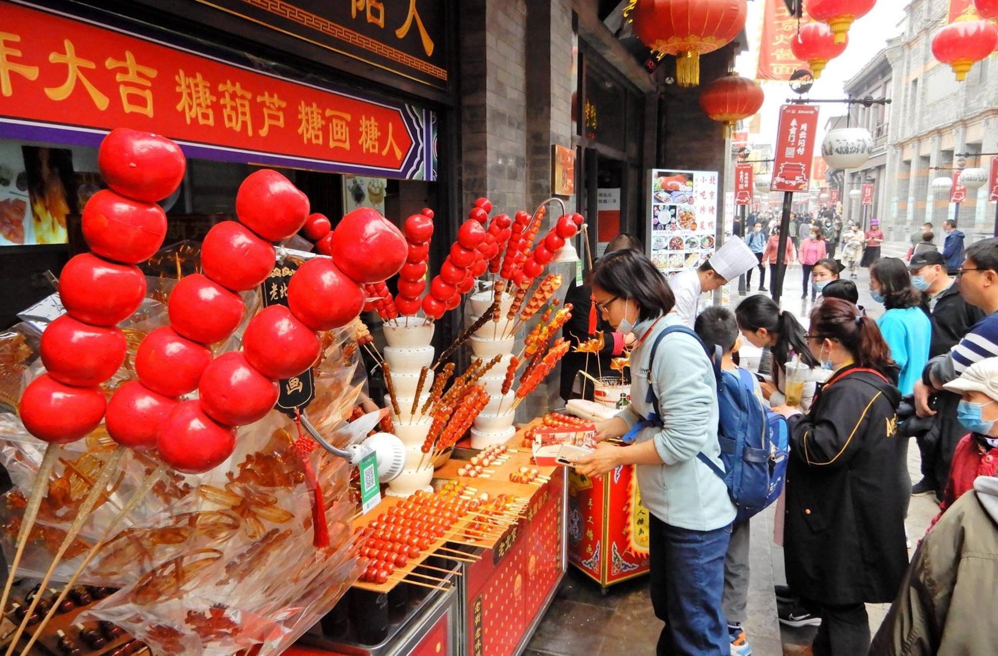 Jingfang Building Smart Hotel - Located In The Busiest Part Of The Downtown Area, Near Beijing Tiananmen Square And The Forbidden City,Wangfujing Shopping Street ,Newly Opened Hotel,Provide Free Laundry Service,Provide Tourism And Ticketing Services Екстериор снимка