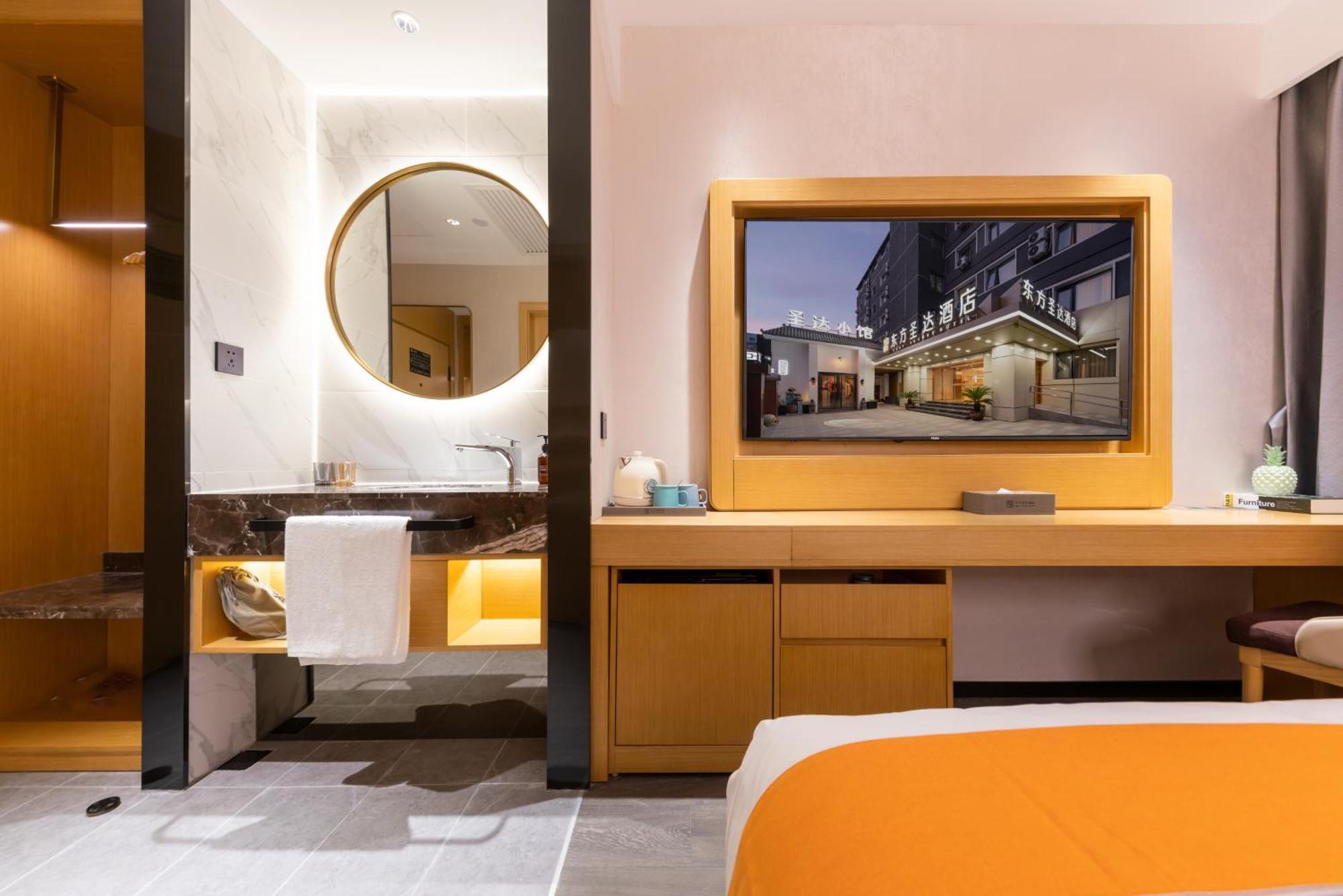 Jingfang Building Smart Hotel - Located In The Busiest Part Of The Downtown Area, Near Beijing Tiananmen Square And The Forbidden City,Wangfujing Shopping Street ,Newly Opened Hotel,Provide Free Laundry Service,Provide Tourism And Ticketing Services Екстериор снимка
