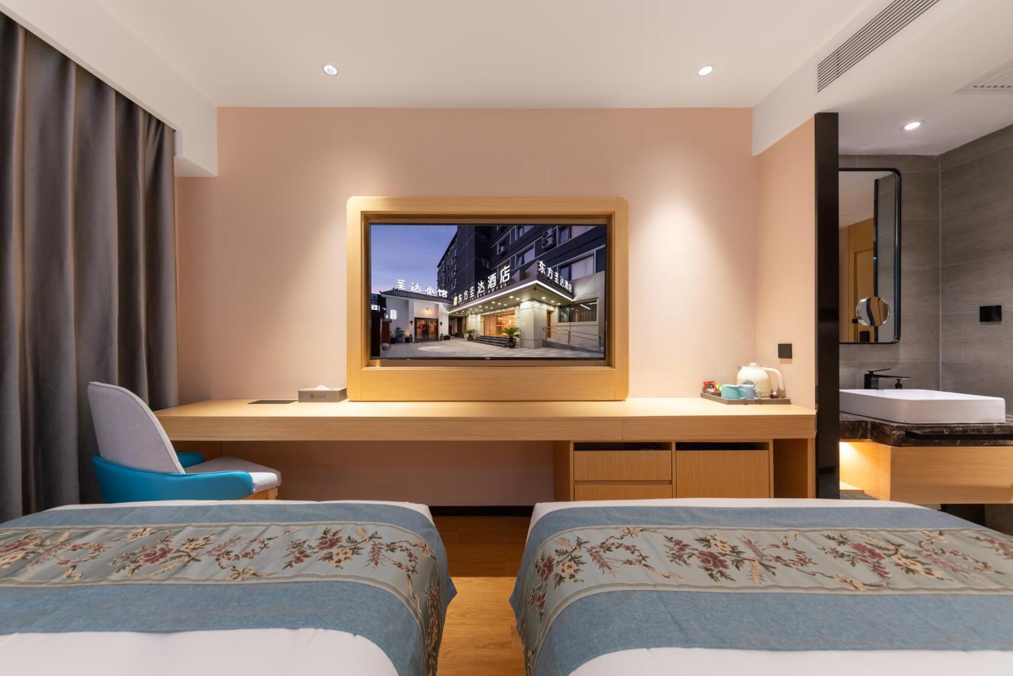 Jingfang Building Smart Hotel - Located In The Busiest Part Of The Downtown Area, Near Beijing Tiananmen Square And The Forbidden City,Wangfujing Shopping Street ,Newly Opened Hotel,Provide Free Laundry Service,Provide Tourism And Ticketing Services Екстериор снимка