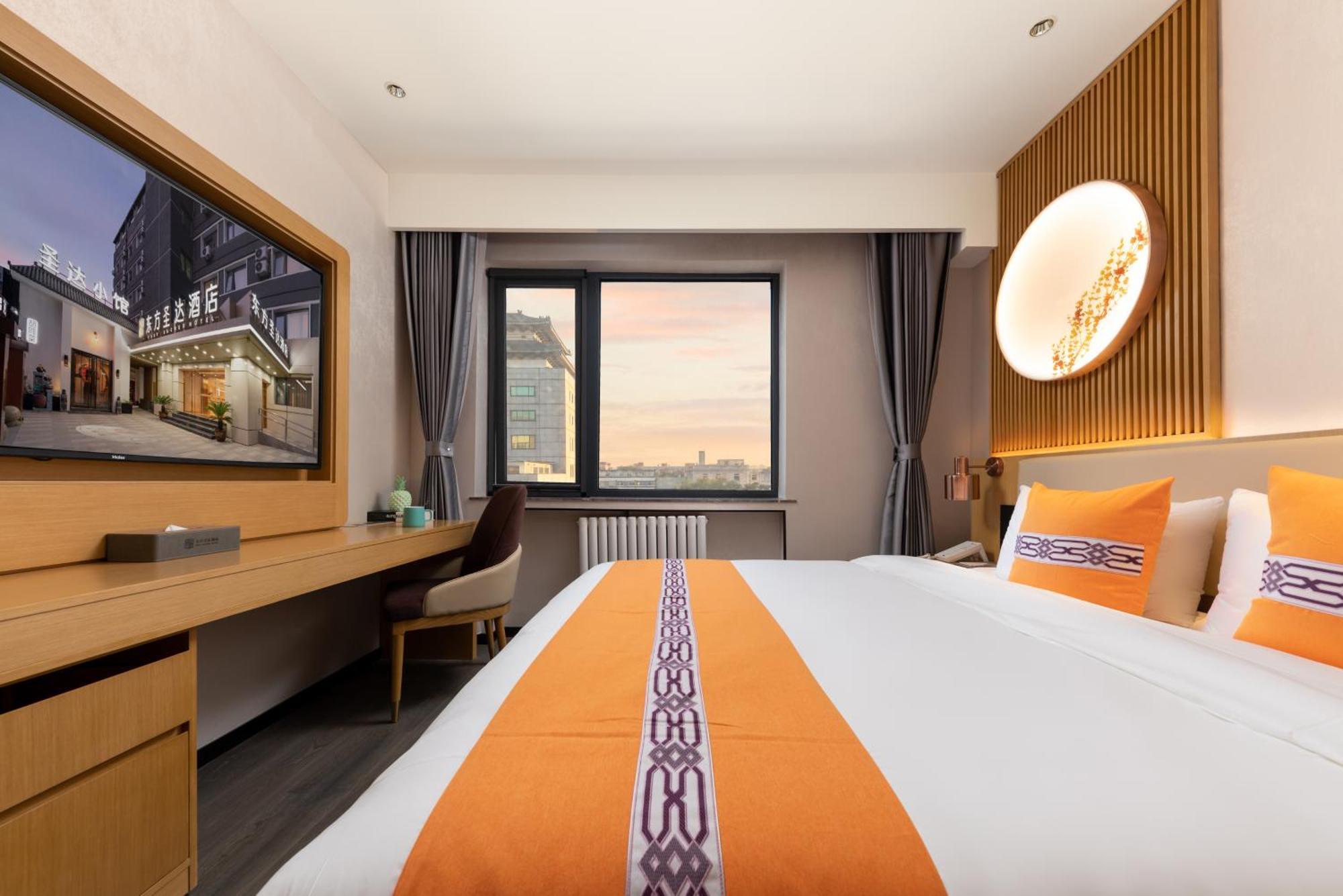 Jingfang Building Smart Hotel - Located In The Busiest Part Of The Downtown Area, Near Beijing Tiananmen Square And The Forbidden City,Wangfujing Shopping Street ,Newly Opened Hotel,Provide Free Laundry Service,Provide Tourism And Ticketing Services Екстериор снимка