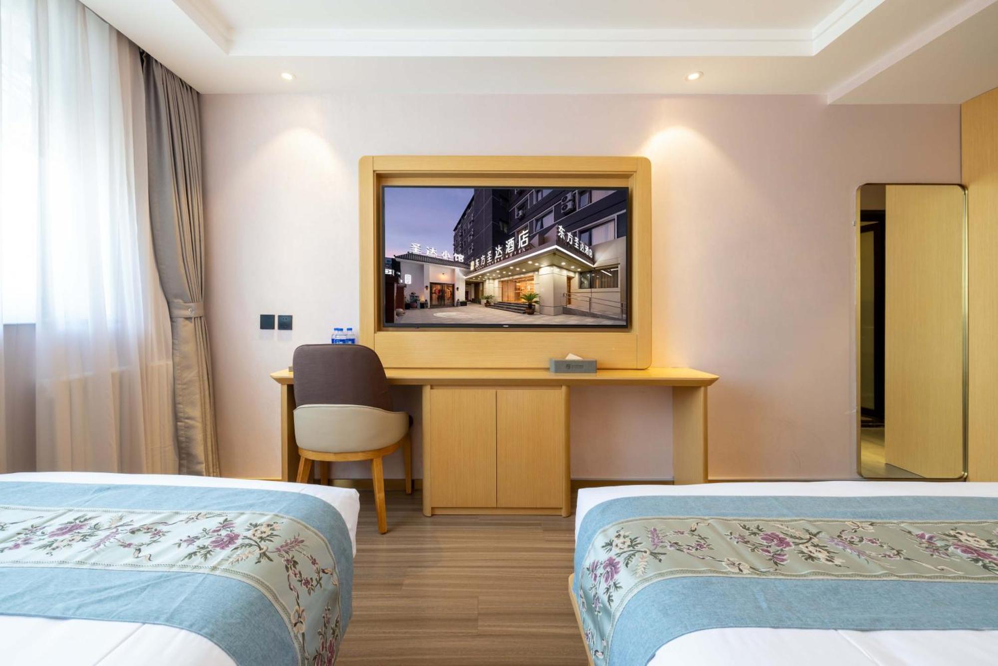 Jingfang Building Smart Hotel - Located In The Busiest Part Of The Downtown Area, Near Beijing Tiananmen Square And The Forbidden City,Wangfujing Shopping Street ,Newly Opened Hotel,Provide Free Laundry Service,Provide Tourism And Ticketing Services Екстериор снимка